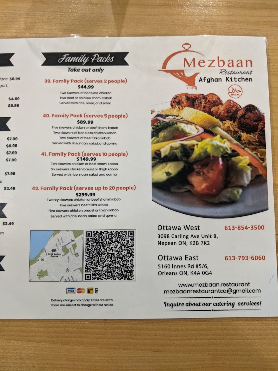 Menu Photo 9