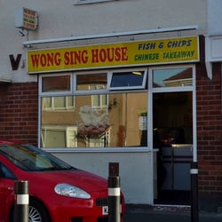Wong Sing House - Photo 1