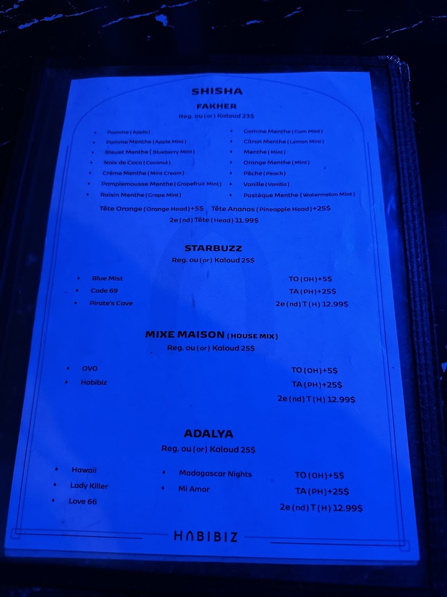 Menu Photo 0