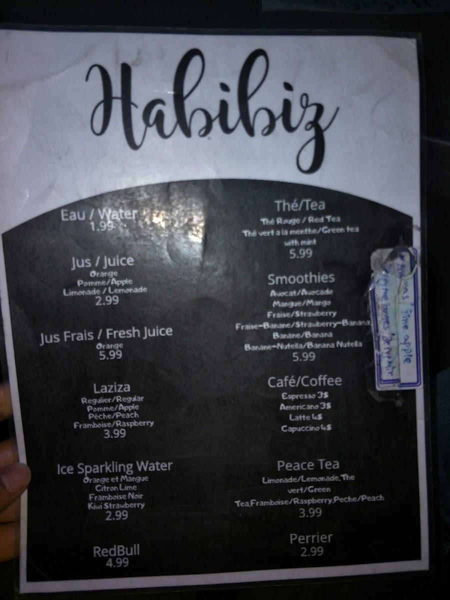 Menu Photo 2