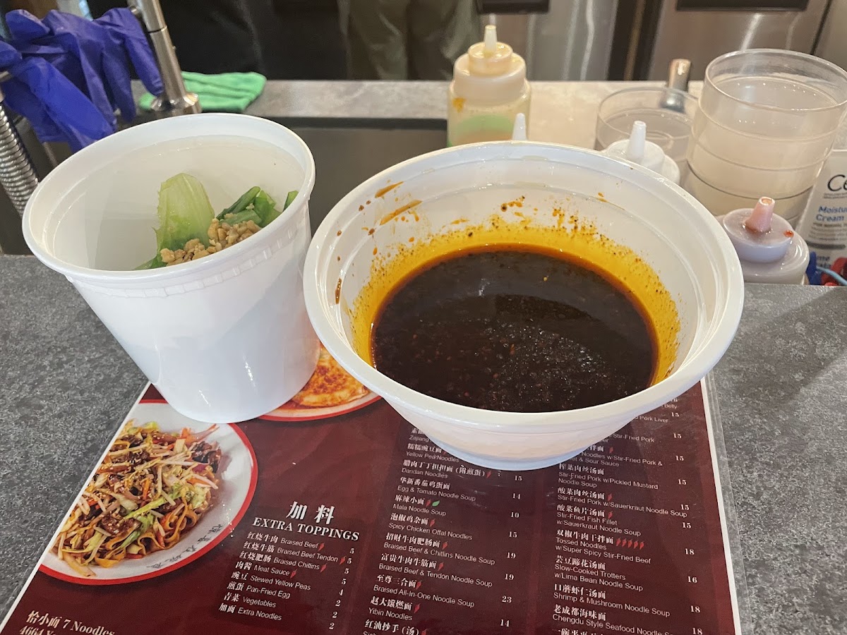 Menu Photo 7