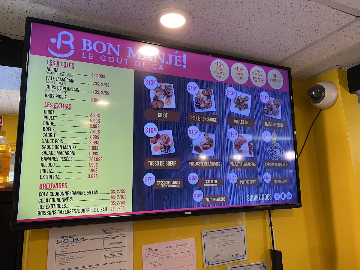 Menu Photo 2