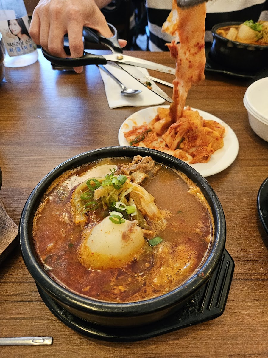 TangMaRu - Photo 2