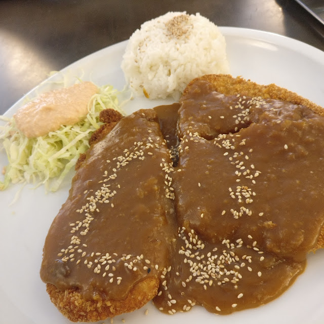 Pork Cutlet Rice
