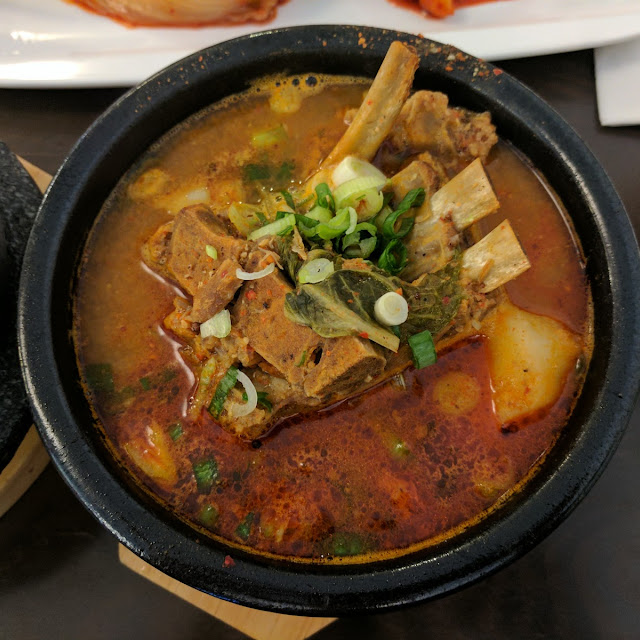 Spicy Pork Bone Soup