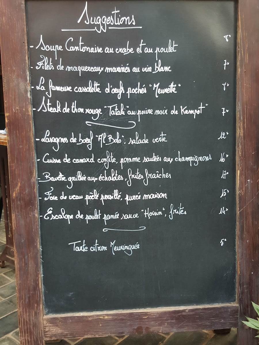 Menu Photo 4
