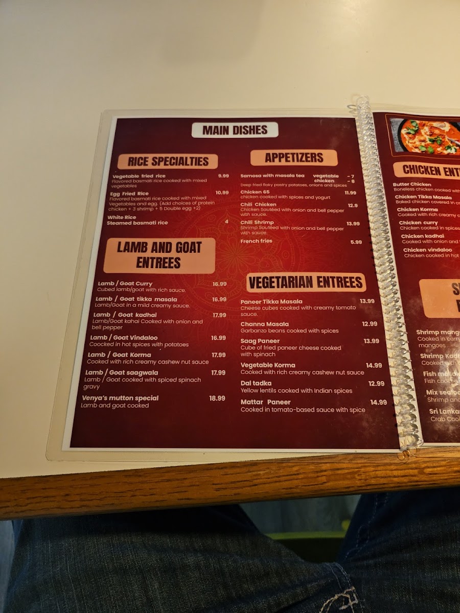 Menu Photo 6