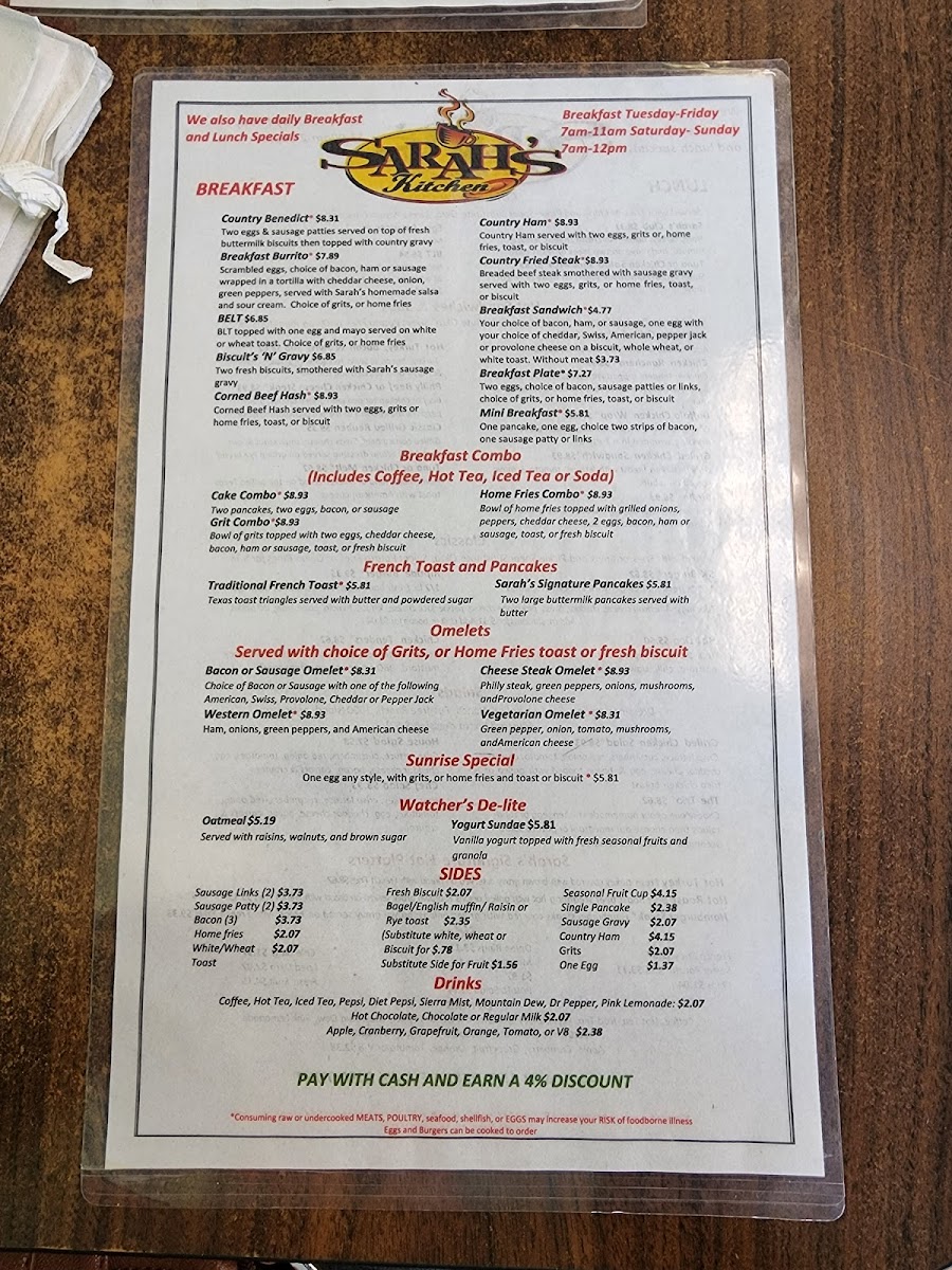 Menu Photo 7