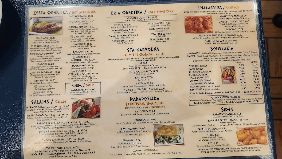 Menu Photo 0