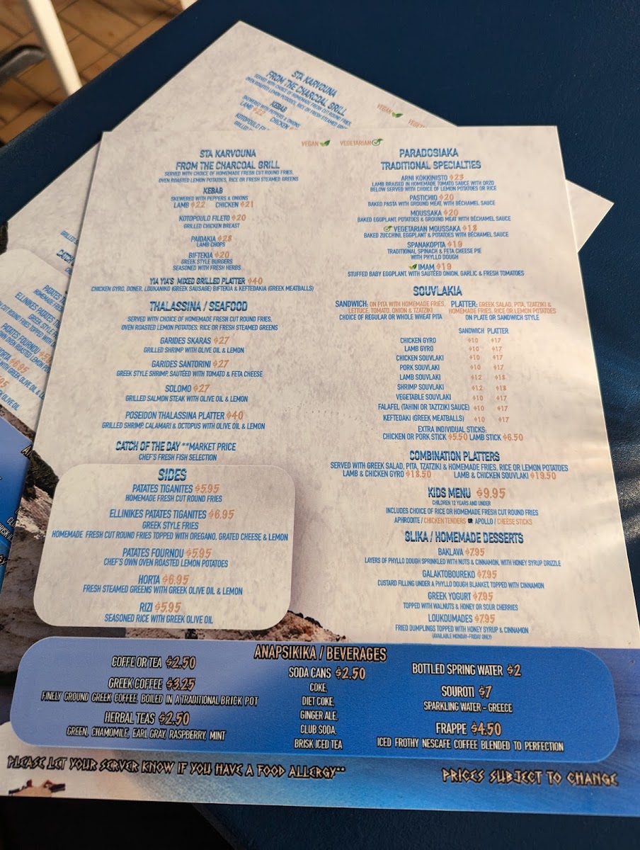 Menu Photo 9