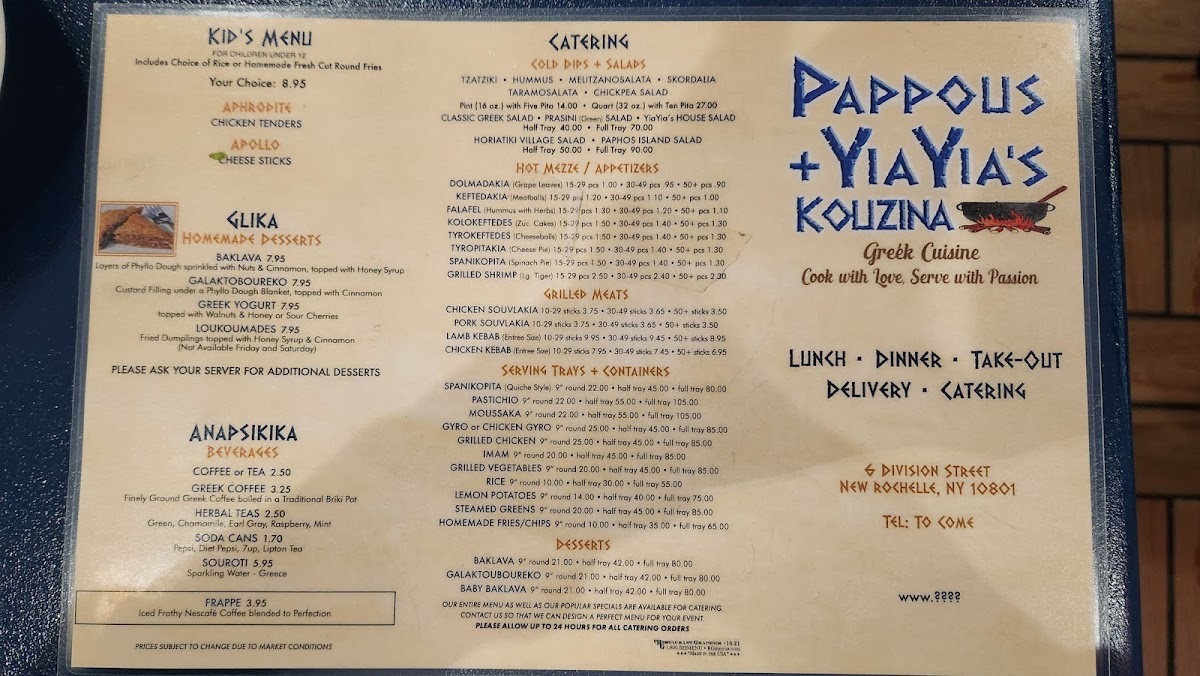 Menu Photo 3