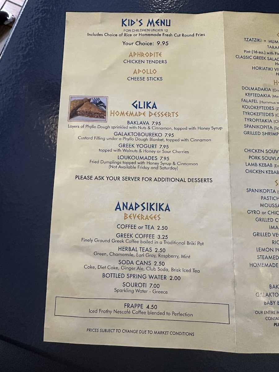Menu Photo 4