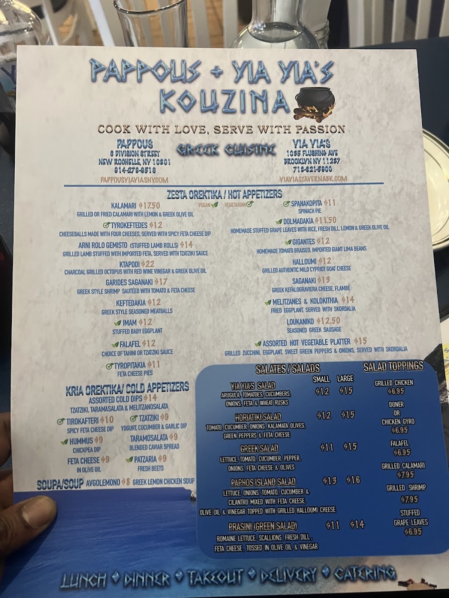 Menu Photo 6