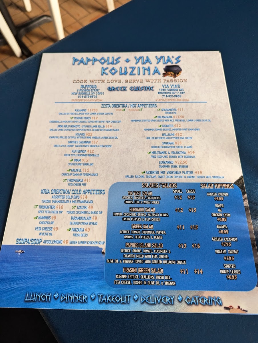 Menu Photo 8