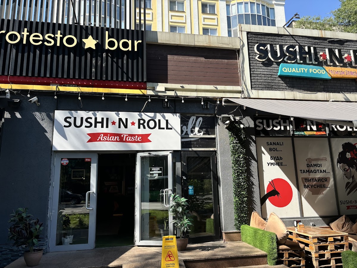 Sushi'n'Roll