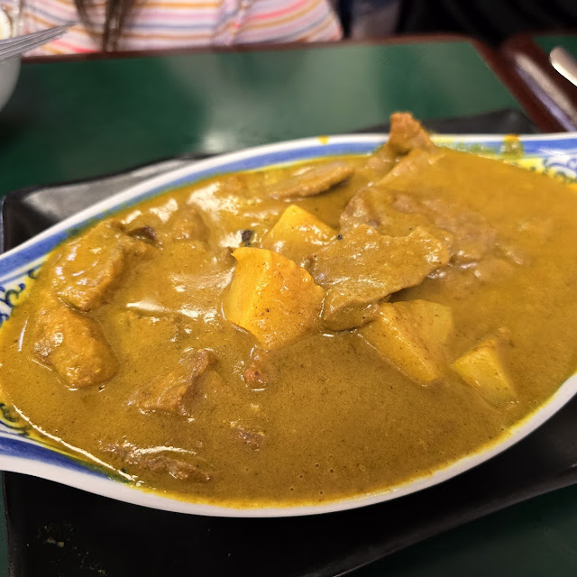 Curry Chicken with Rice