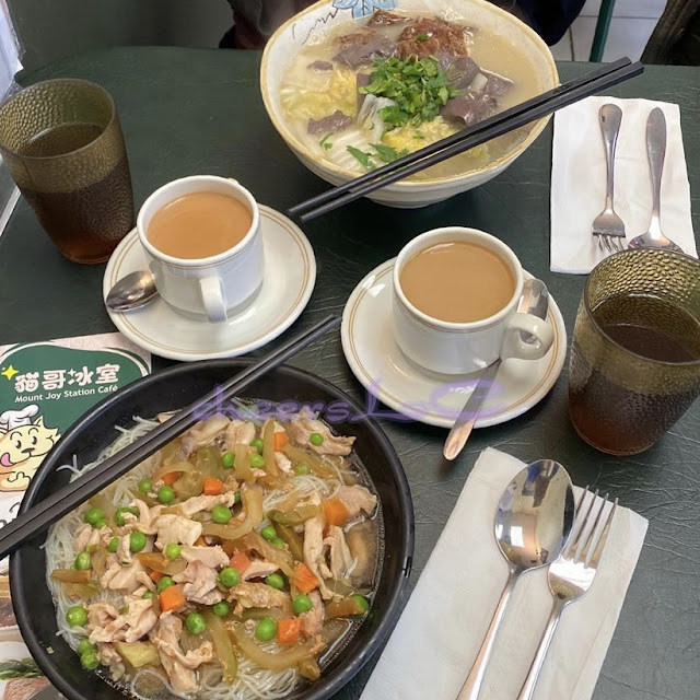 Café