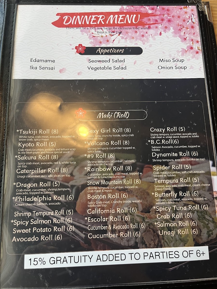 Menu Photo 7