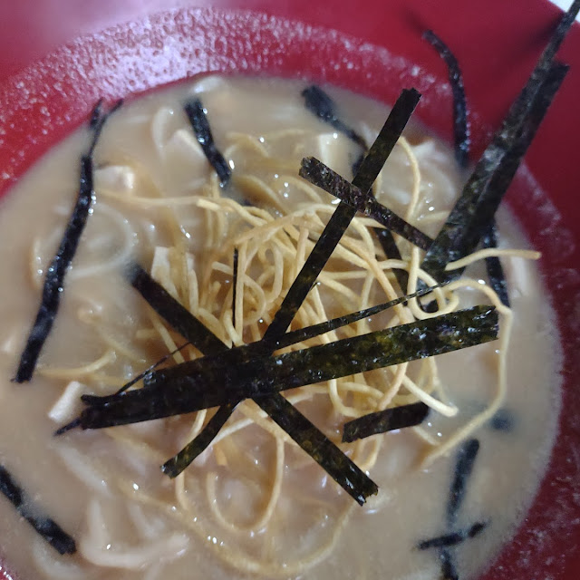 Ramen