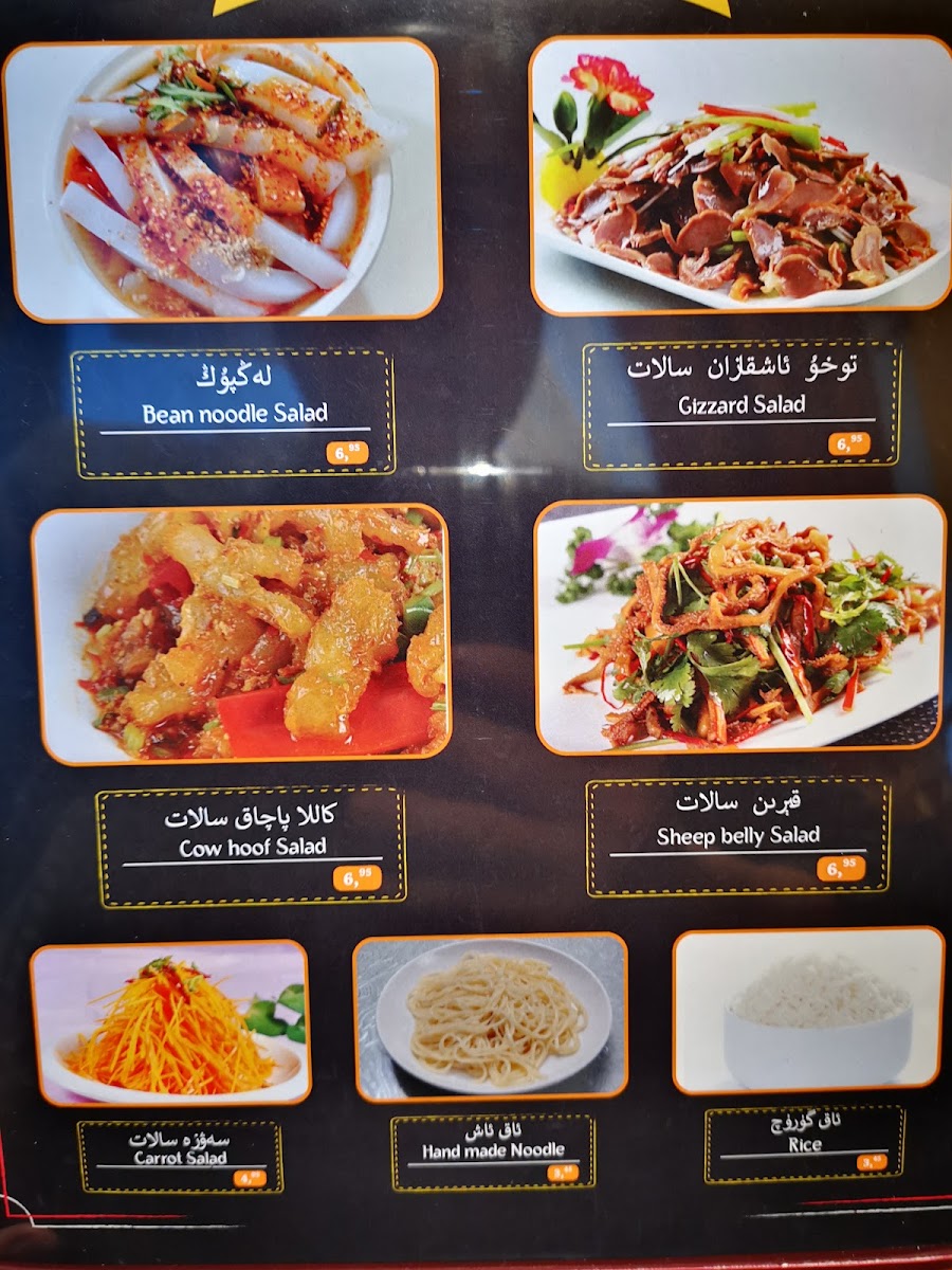 Menu Photo 6