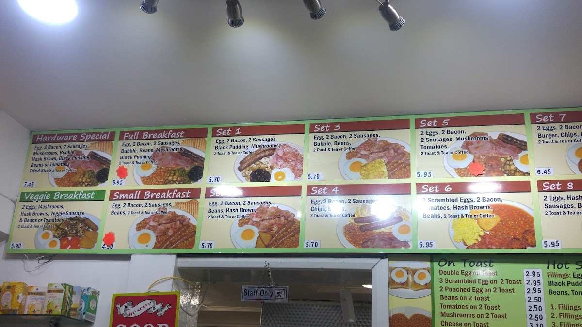 Menu Photo 7