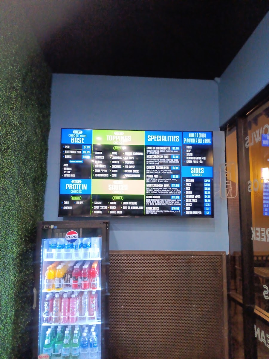 Menu Photo 3