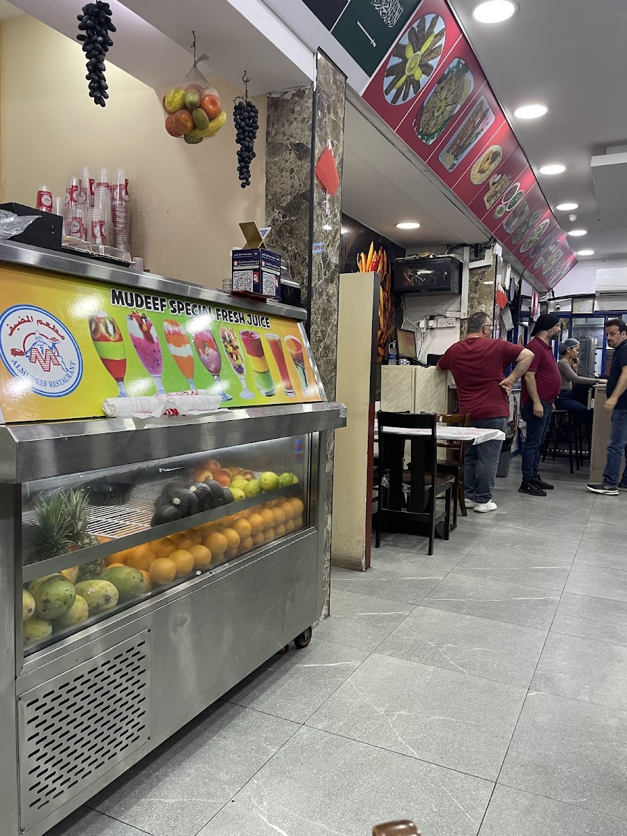 Al Mudeef Turkish Grills - Photo 8