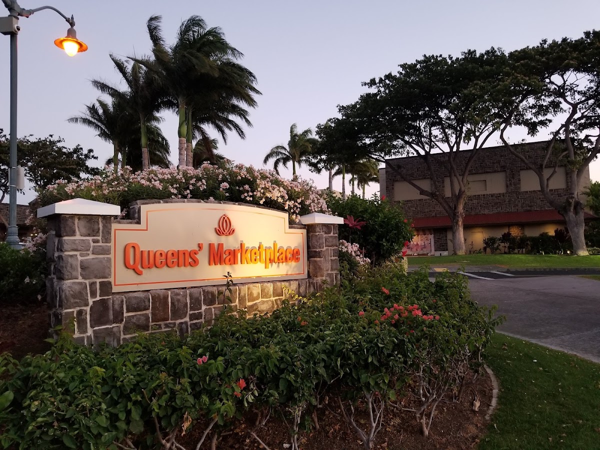 The Bistro at Waikoloa Luxury Cinemas