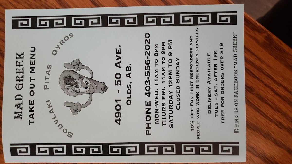 Menu Photo 4
