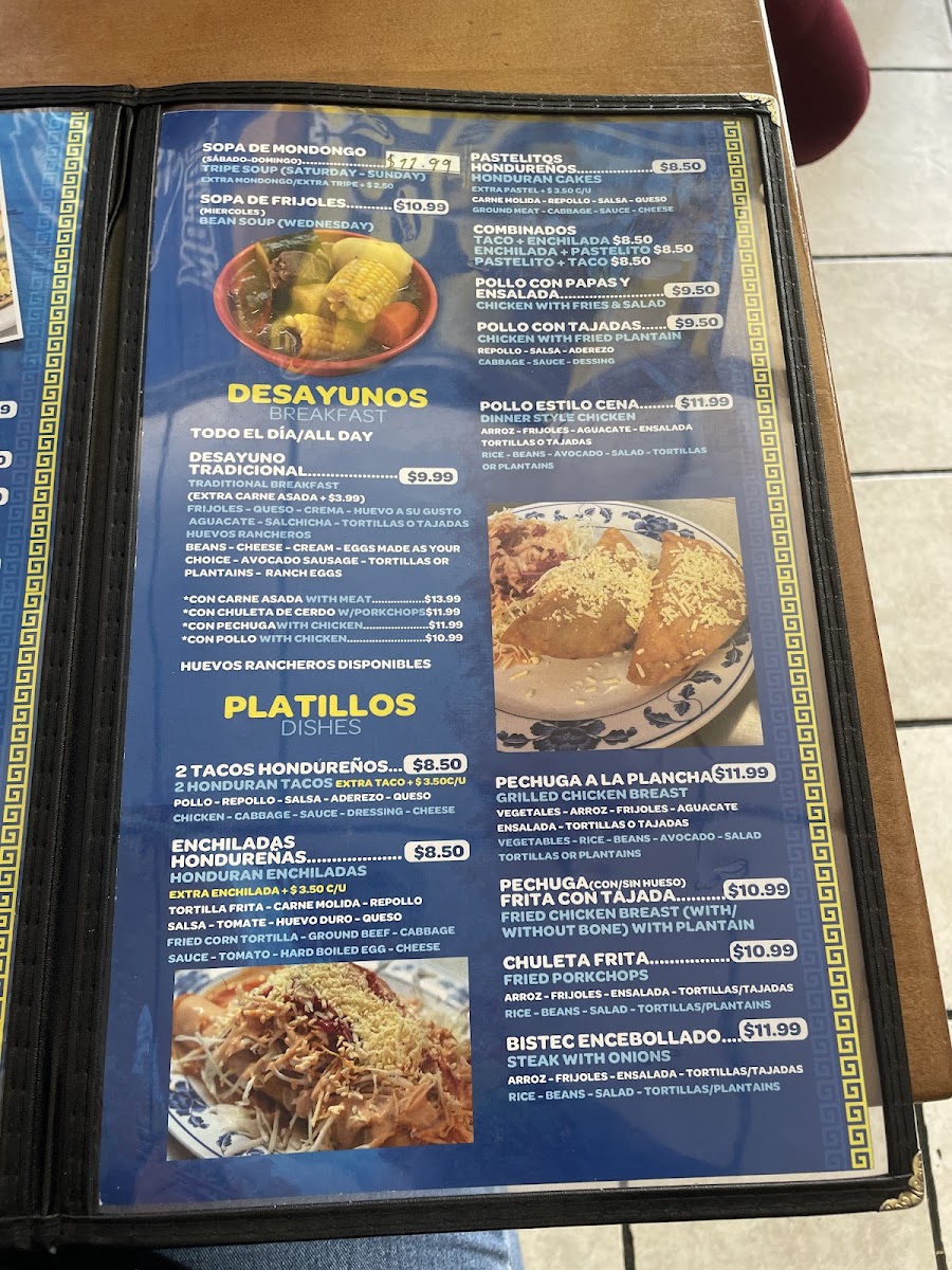 Menu Photo 0