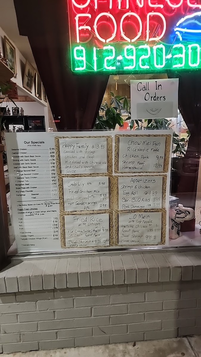 Menu Photo 0