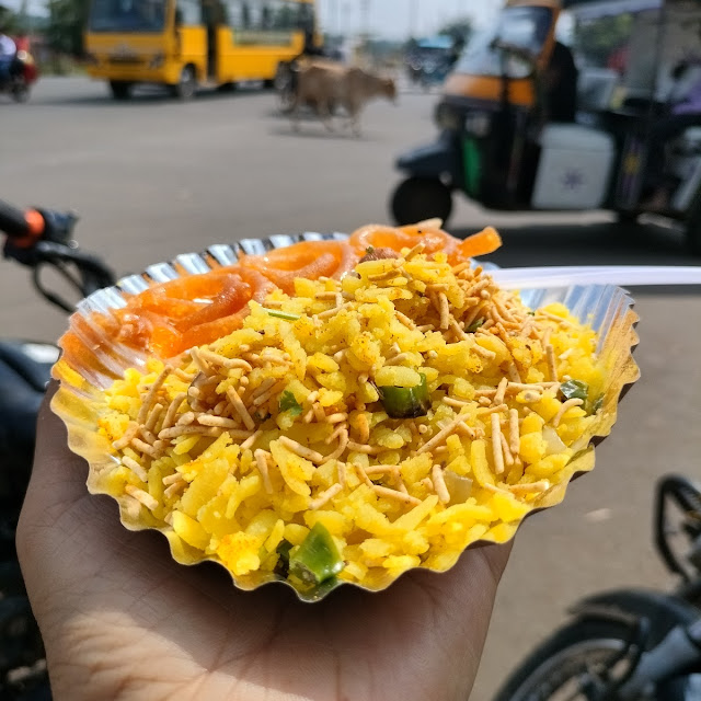 Pani Puri