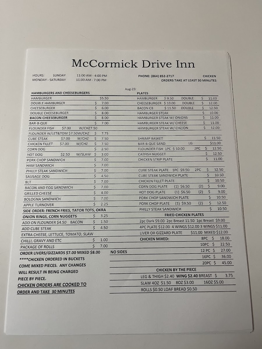 Menu Photo 0
