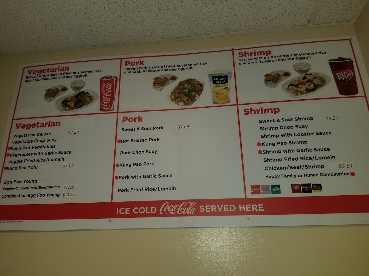 Chopstix - Reeds Spring - Photo 3