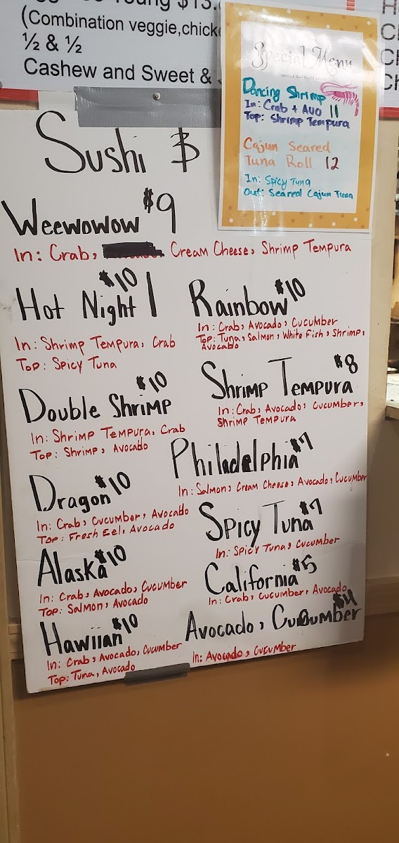 Menu Photo 8