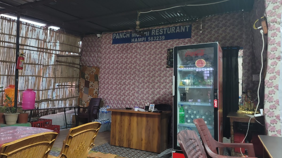 Panchamukhi Restaurant Hampi - Photo 4