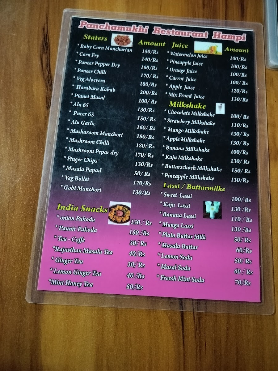 Menu Photo 1