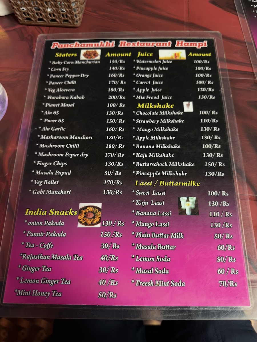 Menu Photo 5
