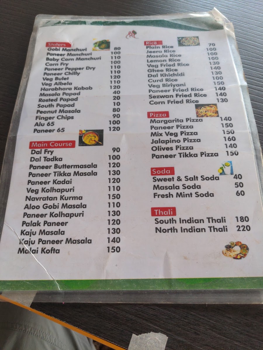 Menu Photo 6