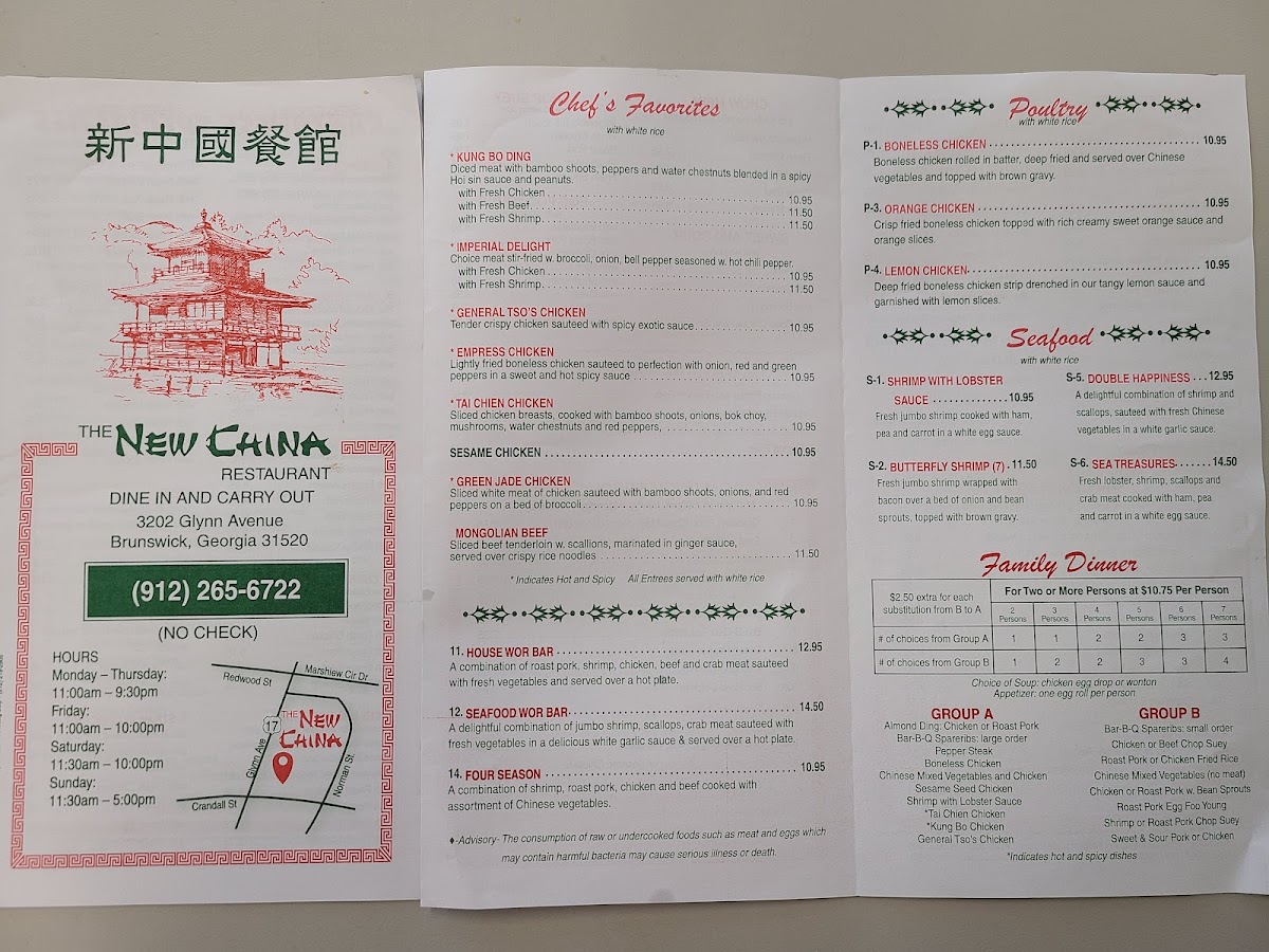 Menu Photo 0