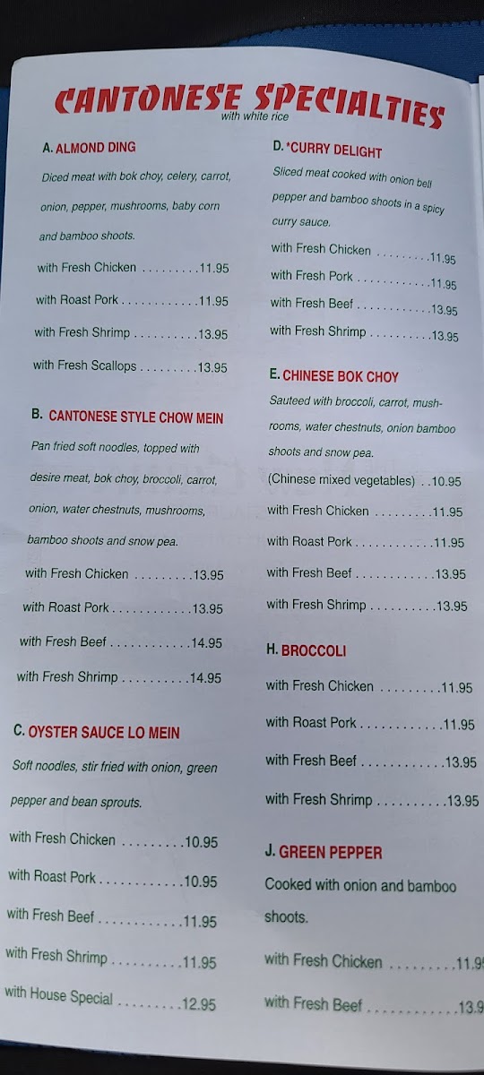Menu Photo 3