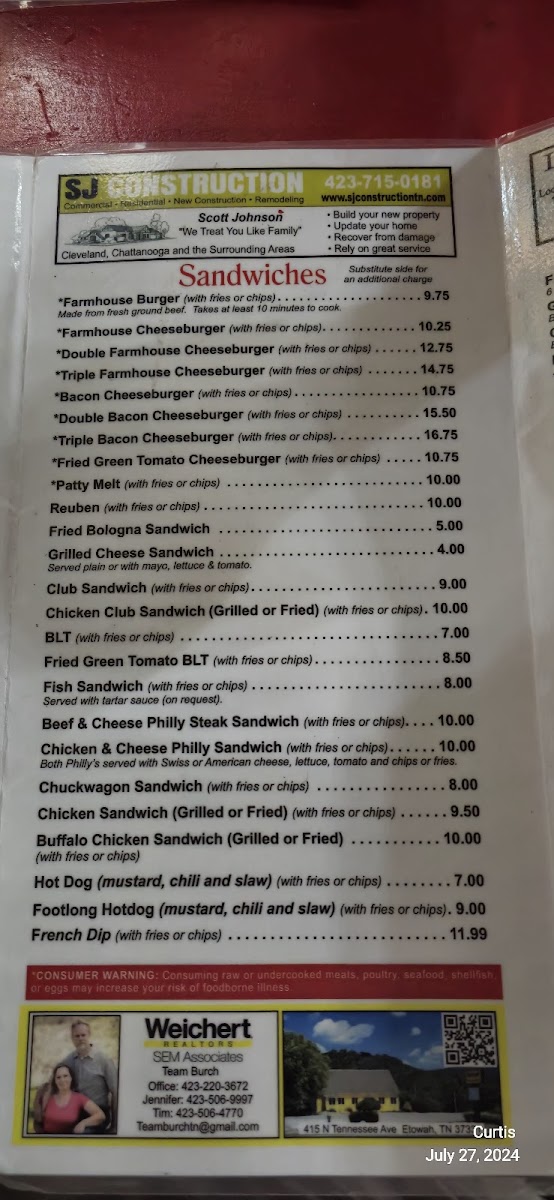 Menu Photo 5