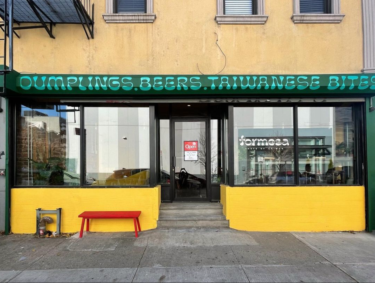 Formosa - Brooklyn