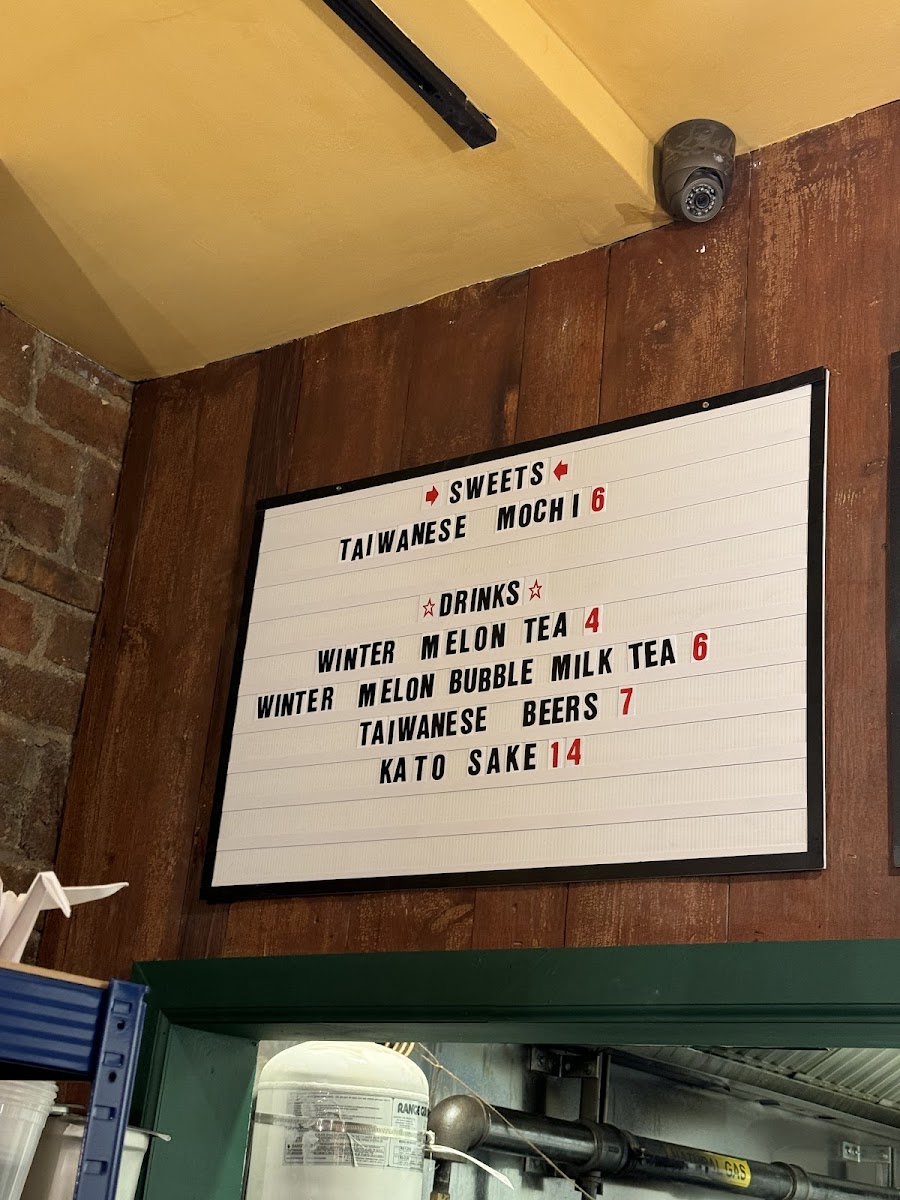 Menu Photo 6
