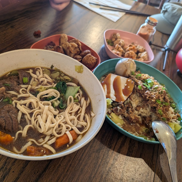 Taiwanese Beef Noodle with Stewed Vegetables and Pickled Mustard