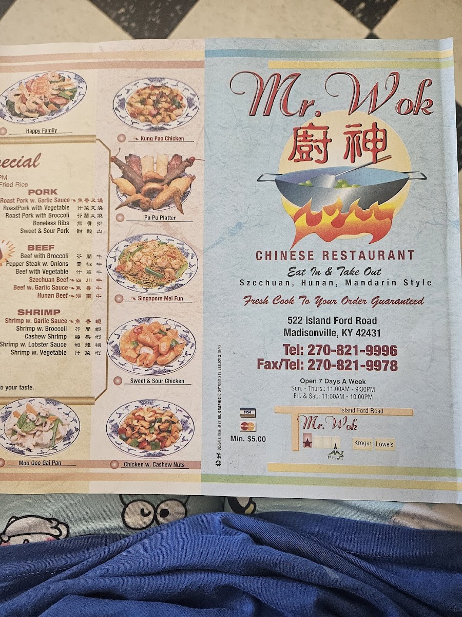 Menu Photo 1