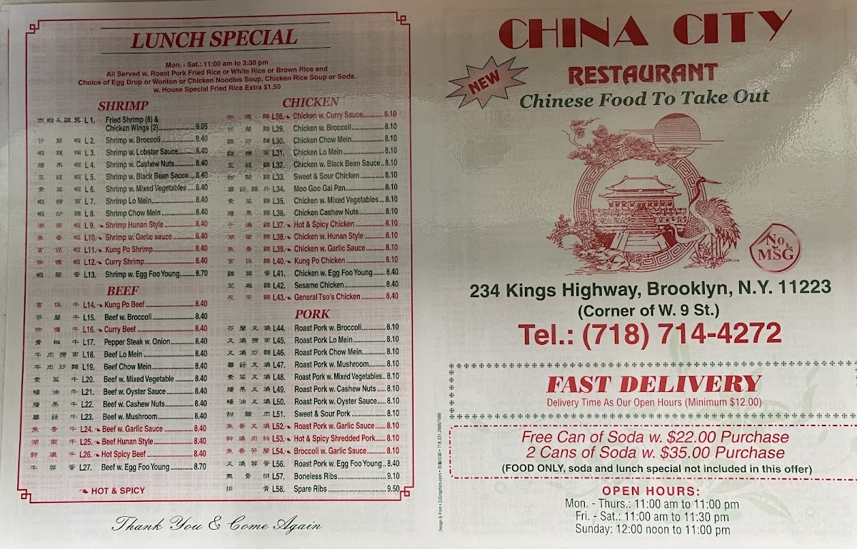 Menu Photo 1