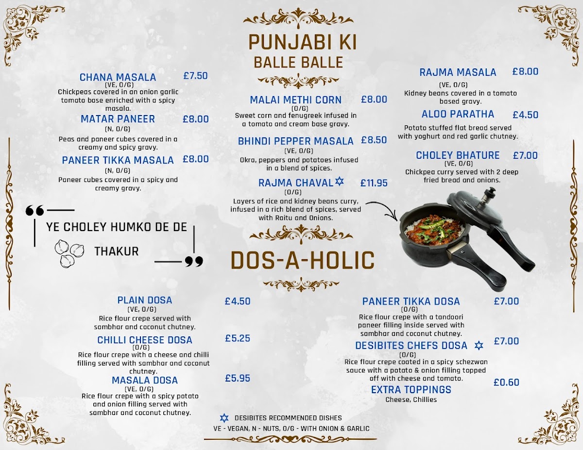 Menu Photo 7
