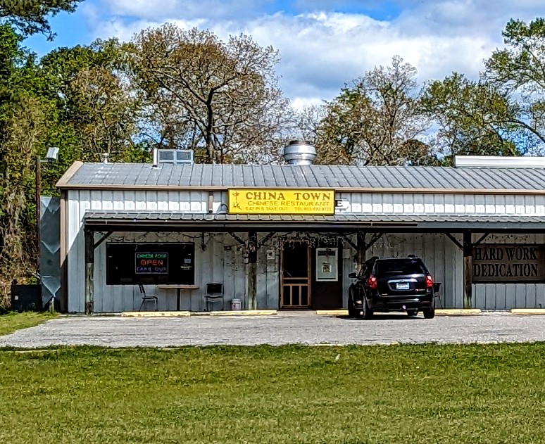 China Town - Eutawville - Photo 1