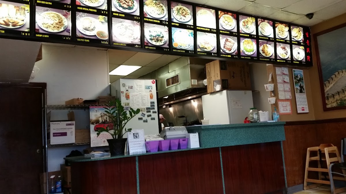 China Town - Eutawville - Photo 2